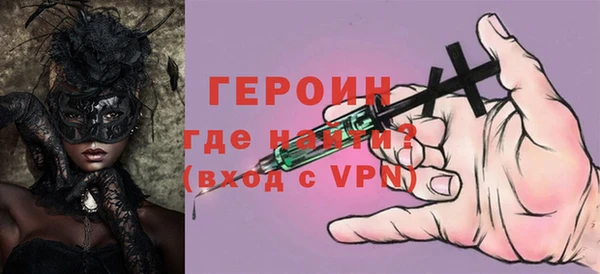 a pvp Бородино