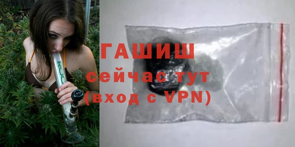 МДПВ Кукмор