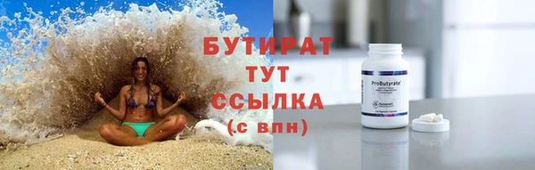 меф Санкт-Петербург