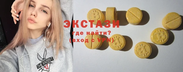 МДПВ Кукмор