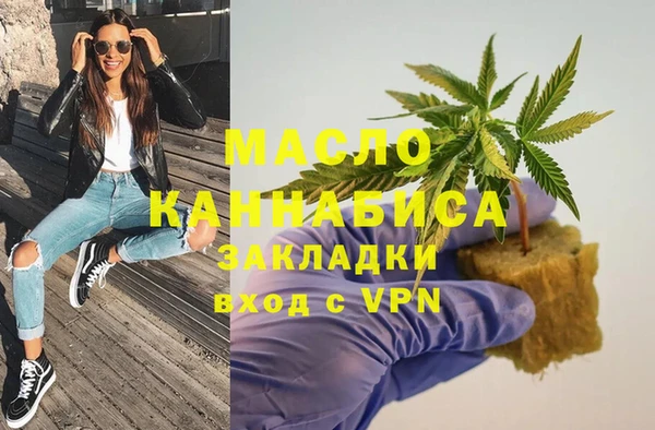 кокс Ессентукская