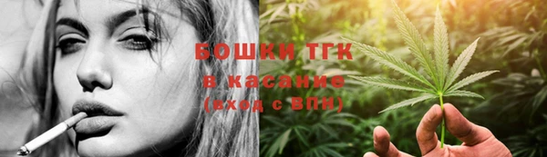 МДПВ Кукмор