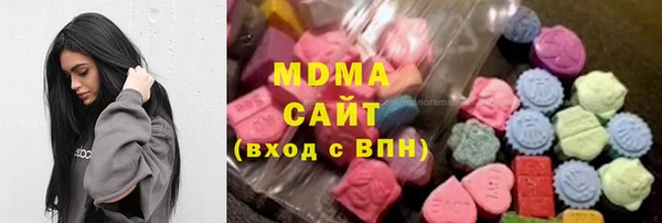 метамфетамин Кулебаки
