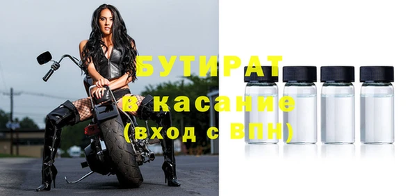 МДПВ Кукмор