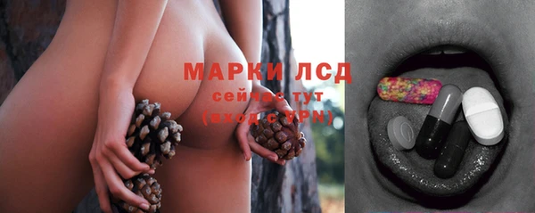 метамфетамин Кулебаки