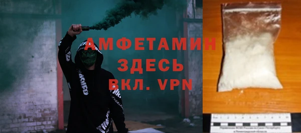 МДПВ Кукмор