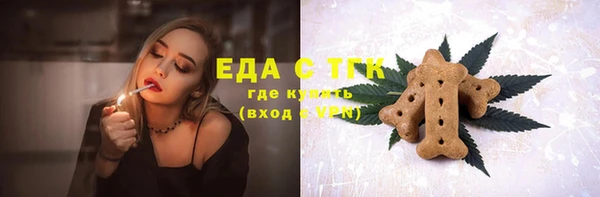 МДПВ Кукмор