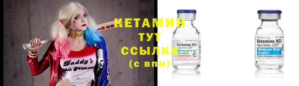 МДПВ Кукмор