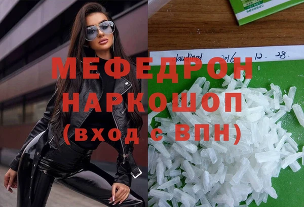 МДПВ Кукмор