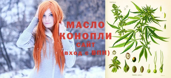 кокаин Пенза