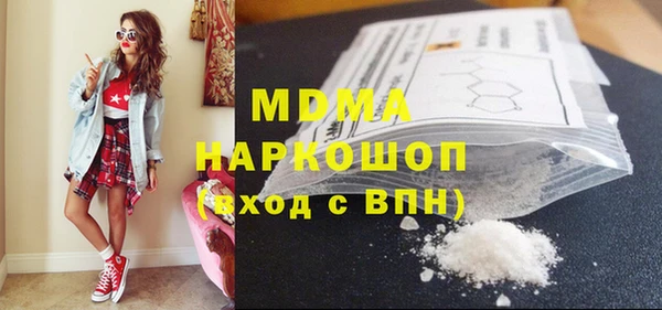 мет Киров