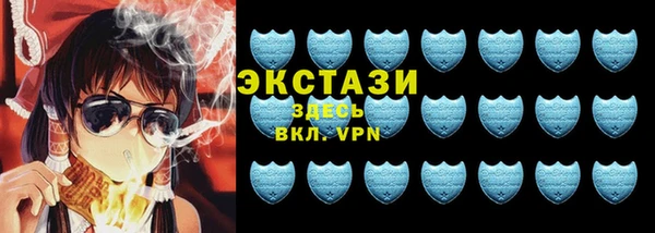МДПВ Кукмор