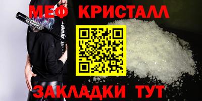 марки lsd Апрелевка