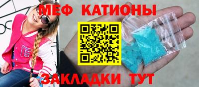 соль ск Ипатово