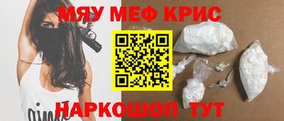гашик Ирбит