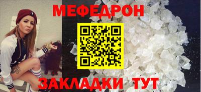 метадон Апшеронск