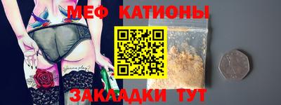 гашик Ирбит