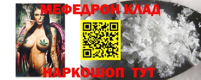 метадон Апшеронск