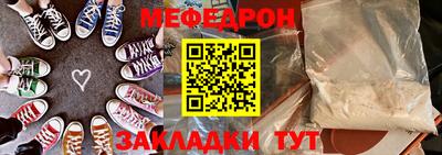 соль ск Ипатово