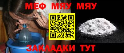 соль ск Ипатово