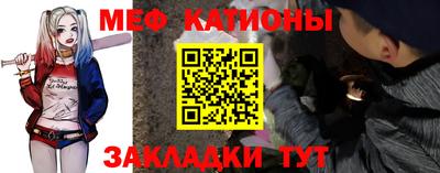 соль ск Ипатово