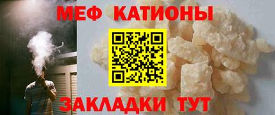 метадон Апшеронск