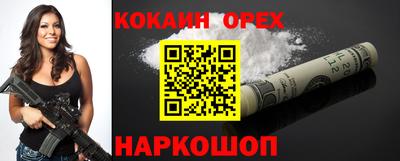 гашик Ирбит