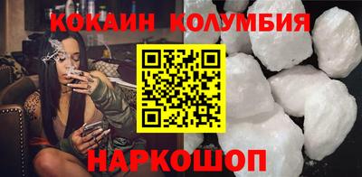 гашик Ирбит
