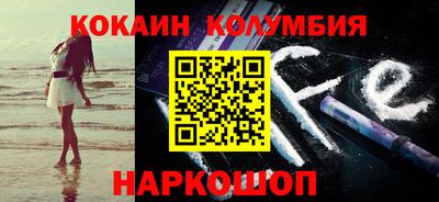 мяу мяу мука Изобильный