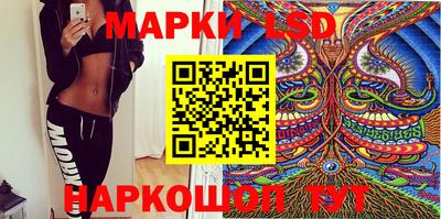 гашик Ирбит