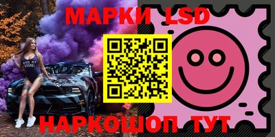 мяу мяу мука Изобильный