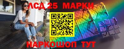 метадон Апшеронск