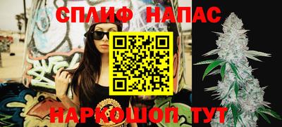 метадон Апшеронск