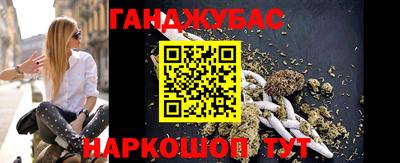 мяу мяу мука Изобильный