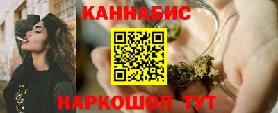гашик Ирбит