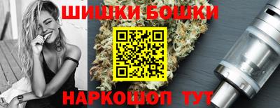 соль ск Ипатово