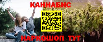 гашик Ирбит