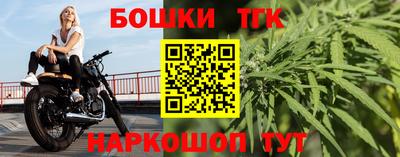 гашик Ирбит