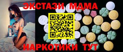 мяу мяу мука Изобильный
