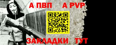 марки lsd Апрелевка