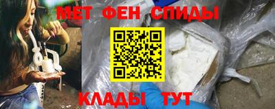 гашик Ирбит