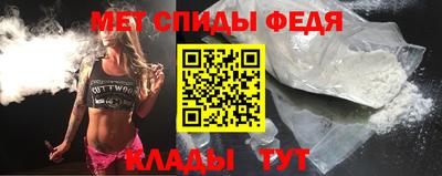 марки lsd Апрелевка