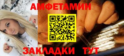 марки lsd Апрелевка