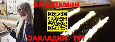 мяу мяу мука Изобильный