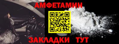 мяу мяу мука Изобильный