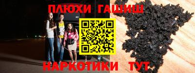 соль ск Ипатово