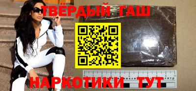 метадон Апшеронск