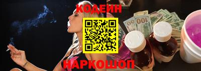 соль ск Ипатово