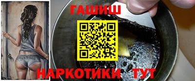 мяу мяу мука Изобильный