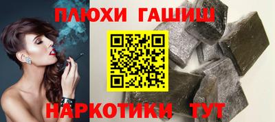 соль ск Ипатово